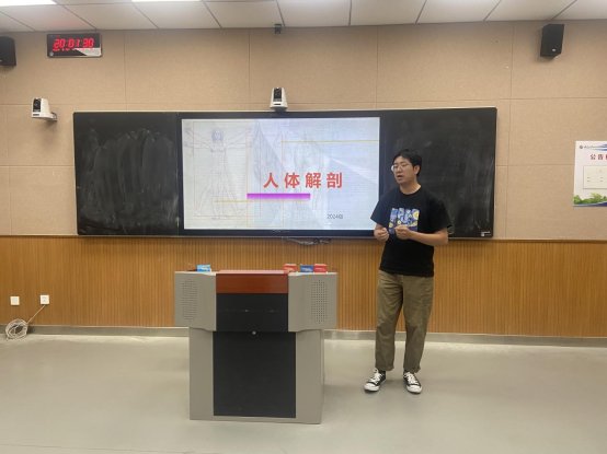 图六